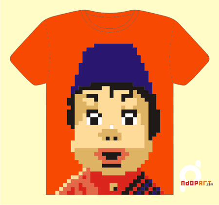 Si Unyil Pixel