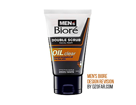 MEN'S BIORE OIL CLEAR