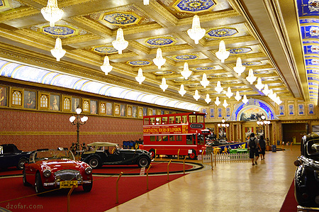 Di dalam Gedung Putih