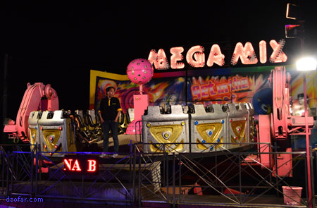 MEGAMIX sepi peminat