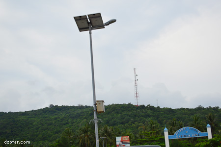 Lampu tenaga surya