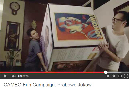 Vector Jokowi di Cameo Project Fun Campaign