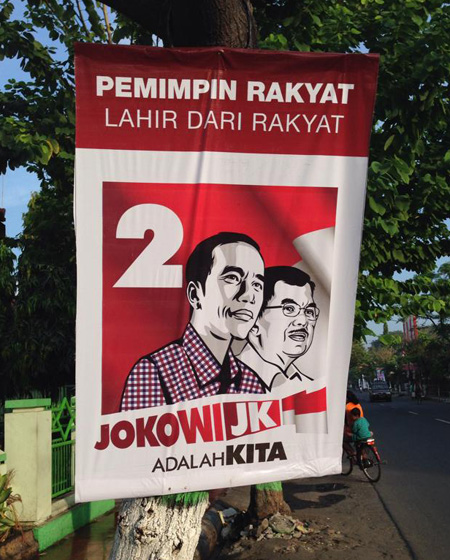 Jokowi JK Poster
