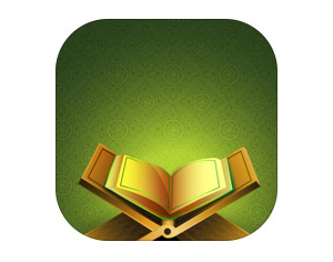 iQra: Easy Quran