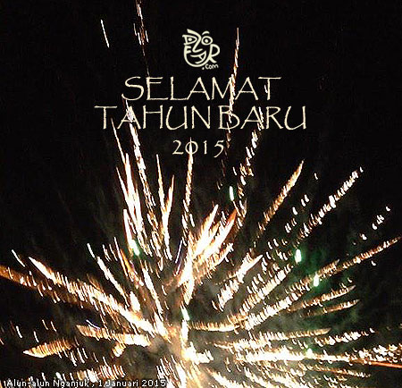 Kembang Api 2015 Alun-alun Nganjuk