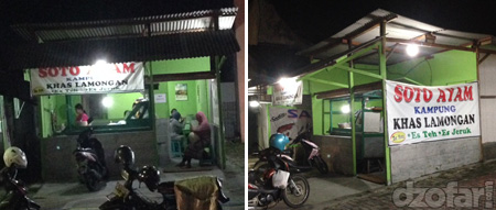 Soto Ayam Kampung Lamongan