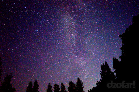 Milky Way di Waduk Perning