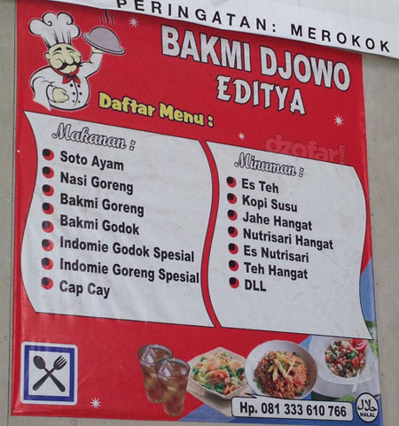 Warung Bakmi Djowo Editya