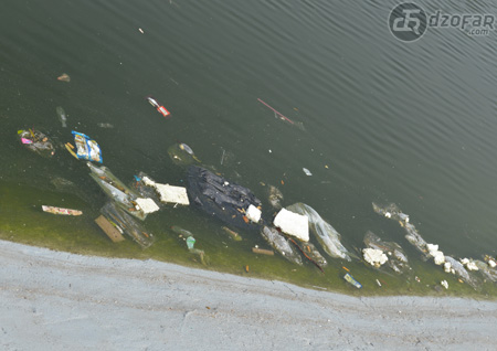 Sampah