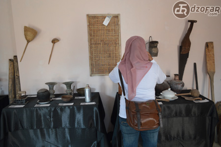 Museum dermaji
