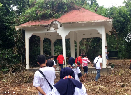 Aula di Hutan Kera Nepa