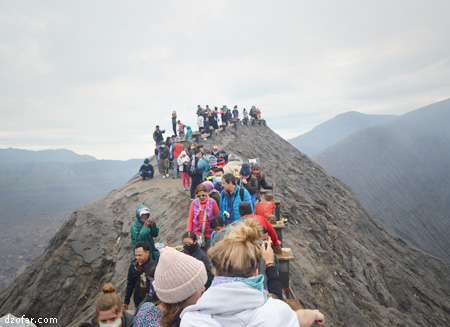 puncak kawah bromo