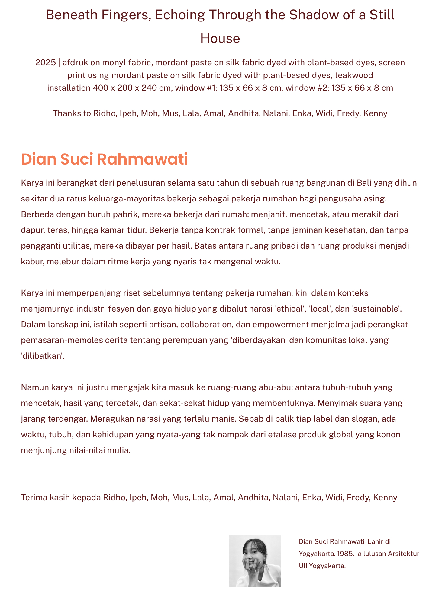 Dian Suci Rahmawati
