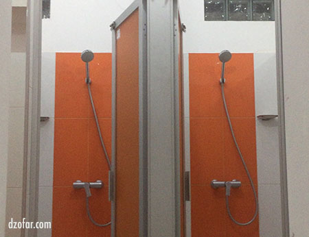Kamar mandi sleep and sleep