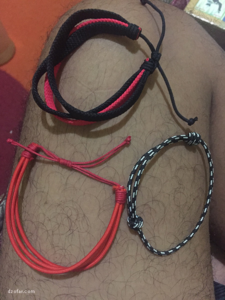 gelang