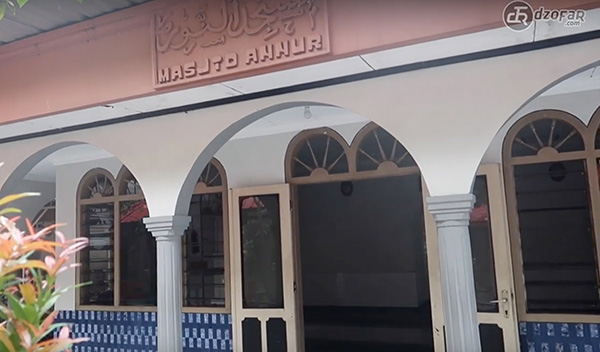 Masjid An Nur Hotel Nirwana