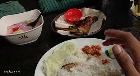 lombok ijo