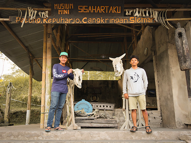 museum sisa hartaku
