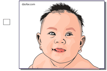 paste vector bayi ke dalam kontainer