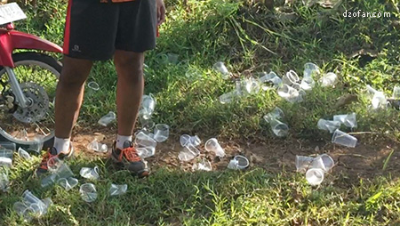 sampah