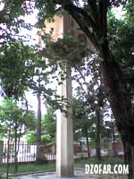 tandon air